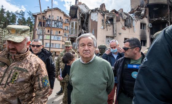 यूक्रेन युद्ध के तीन साल: गुटेरेश ने कहा, 'बस, बहुत हो चुका'